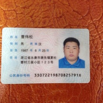 深圳工业区维修指纹考勤系统身份证门禁系统安防监控的安装