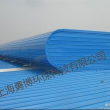 供应上海YB-5000型菱形顺坡气楼，通风天窗