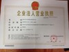 深圳南山安装指纹读卡器门禁刷卡没反应安防监控的安装
