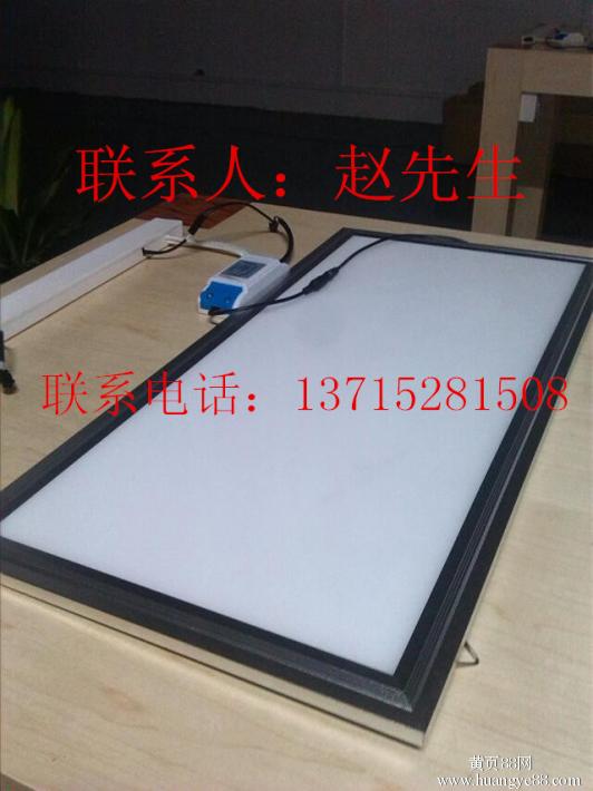 杭州LED面板灯LED日光灯