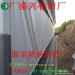 湖北养殖场卷帘布厂家保温通风防寒遮阳养殖猪场卷帘布订做尺寸图片