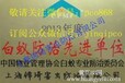 上海灭老鼠-除蟑螂公司-除跳蚤公司-上海灭白蚁公司-除潮虫公司