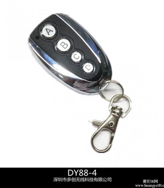 dy88