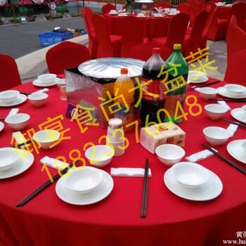 深圳坪山哪里有做楼盘围餐宴会的酒店，围餐外宴