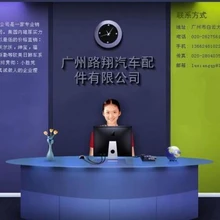 起亞K5玻璃升降器K5升降器開(kāi)關(guān)