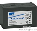 邯郸德国阳光蓄电池A412/20G5、12V20AH图片