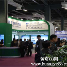 2019上海国际水处理展(同期水处理化学品展览会)