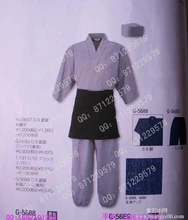 日餐廳工作服冬裝訂制日式和服店服務(wù)員制服上海億妃服飾