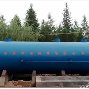 印染廠污水處理設(shè)備一體化地埋
