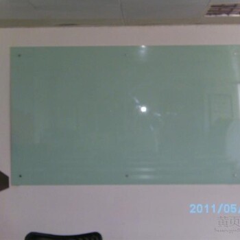 佛山禅城玻璃白板佛山南海玻璃白板定制广州玻璃白板包送包装