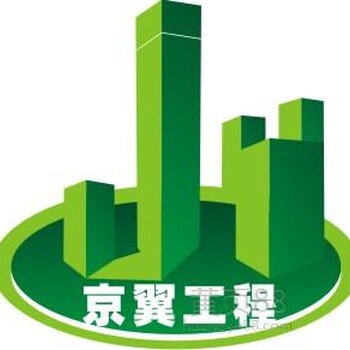 宜昌老河口市房屋结构综合安全性检测鉴定标准