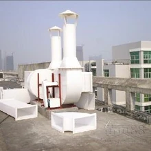 山東羽毛粉廠異味過(guò)濾吸附裝置廢氣凈化裝置