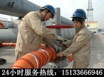 防冻阻燃电伴热带江苏加热电缆用途图片2