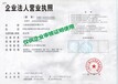 2022年上海国际地坪展