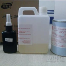 托馬斯陶瓷砂輪粘接高強(qiáng)結(jié)構(gòu)膠(THO511)