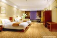北京酒店地毯_客房地毯现货/价格[艺彩天成]