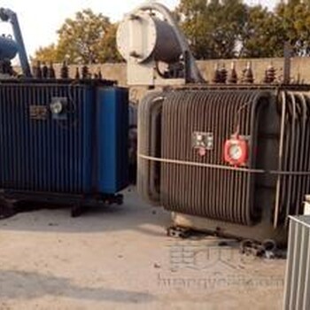 浙江台州变压器回收杭州变压器回收台州电缆线回收
