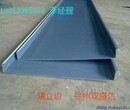 徐州双盛达25-400矮立边铝镁锰屋面板厂家直销图片