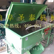 臥式粉碎攪拌機豬用粉碎攪拌機粉碎攪拌機價格臥式飼料粉碎攪拌機圖片