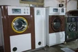 維修干洗店設(shè)備，維修水洗廠設(shè)備