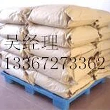 高氯化聚乙烯生產(chǎn)廠家