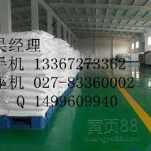 銨明礬生產(chǎn)廠家