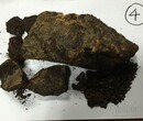 矿石化验中心广东矿物元素检验