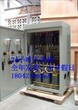 JX01-55KW自耦减压起动柜工作原理
