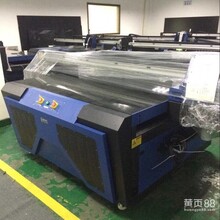 恒诚伟业HC-2513UV青岛厂家直销彩印机/彩印机价格/彩印设备数码印刷机