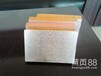 朝阳外墙酚醛保温板密度双面压花铝箔酚醛板保温板密度