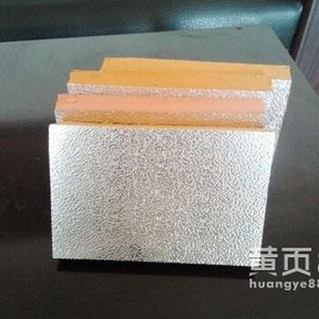洛阳单面彩钢酚醛风管板生产厂家双面铝箔板各种配件