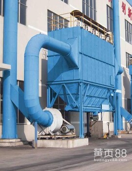 钢铁厂除尘器A钢铁厂除尘器改造厂家布袋除尘器工作原理