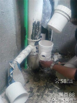 九江安装PPR水管排污水管安装厨房水管维修