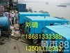 北京租赁15米高空作业车租赁24公斤30立方空压机