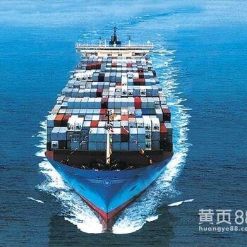 广州到上海内贸海运一个大柜门到门要多少钱广州到上海海运公司上海到广州海运公司上海内贸海运公司广州内贸海运公司