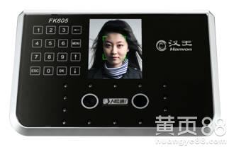 南安人脸识别考勤机报价,泉州迪亚人脸门禁机质优价廉
