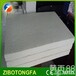 耐温1200度高铝型硅酸铝陶纤硬质湿法板