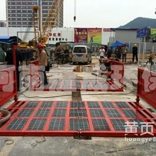 河南安陽建筑車輛清洗平臺(tái)工地洗車槽