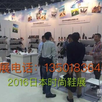 2017上海锂离子电池展中国电池展官网