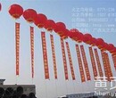 南宁哪里有气柱出租公司？南宁哪里有空飘出租公司？南宁哪里有拱门出租公司图片