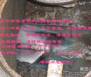 江苏泰州靖江市高压清洗室外窨井下水道有限公司图片