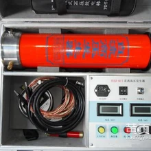 HYZGF直流高壓發(fā)生器廠家