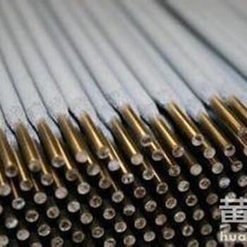 T207銅焊條