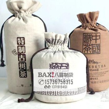 黑龙江五常五斤装大米袋厂家棉布袋批发束口袋定做杂粮袋