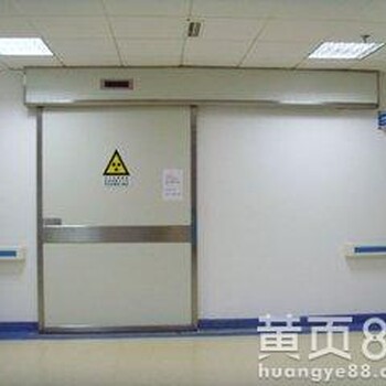 防辐射门，医用防辐射门，安徽防辐射门