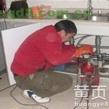 广州市天河区疏通下水道修理厕所