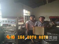 伊春全自动干豆腐机器、小型干豆腐机厂家、干豆腐机械设备图片4