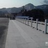 石欄桿花崗巖欄桿加工定做石欄桿