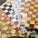  Tangshan City, Hebei Province, TV background glass mosaic price - mosaic puzzle cut custom manufacturer