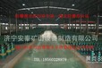 辽阳防爆潜水泵矿用泵优质实力厂家——安泰泵业